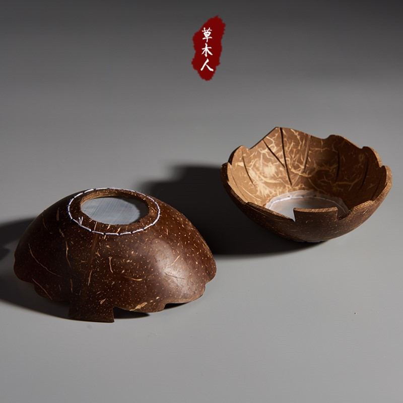 Grass Wood People Original Eco natural Coconut Shell Tea Leak Filter Tea Leaf tea Slag Filter Kongfu Tea Prop Subtea