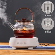 Shengshang heat-resistant glass tea cooker cooking dual-purpose pot bubble tea pot wooden cover boiling water lifting beam electric pottery stove