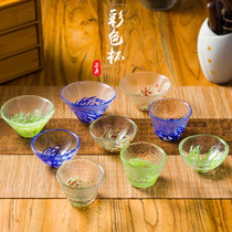 Japanese handmade glass small tea cup heat-resistant transparent color hat Cup kung fu tea set Master Cup cold wine cup