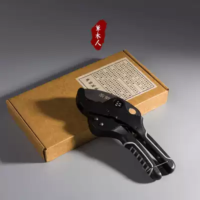 Grass man multifunctional tea scissors Pu'er tea pliers black tea scissors tea needle professional tea opening tea artifact tea set accessories