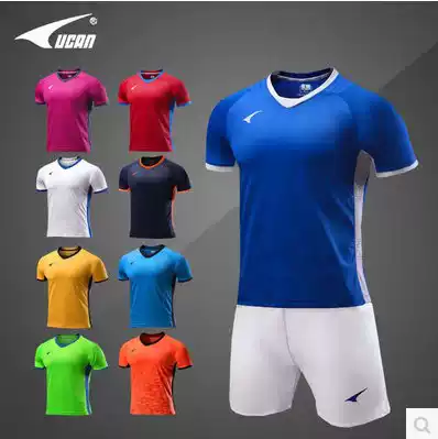 Ucan Ruike 2017 new short sleeve football suit team uniform slim custom printing number S07368