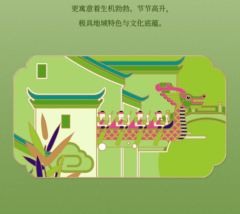 鲜品屋传统粽子礼盒520g鲜品珍粽4粽4味端午节礼品，团购优惠