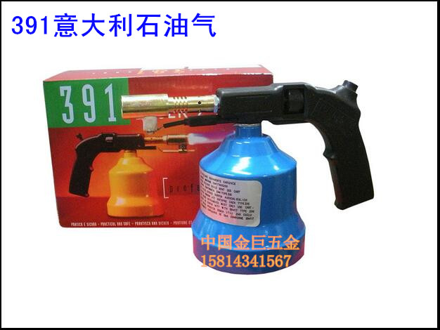 Original Italian EUSPAOSE 391 LPG fire gun gas 8800 fire gun special LPG