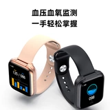 Xiaomi, apple, oppo, huawei, умные часы, наушники, водонепроницаемый универсальный совместимый браслет для влюбленных подходит для мужчин и женщин, есть синхронизация с телефоном, bluetooth, 2 в 1, отслеживает сердцебиение, измеряет давление