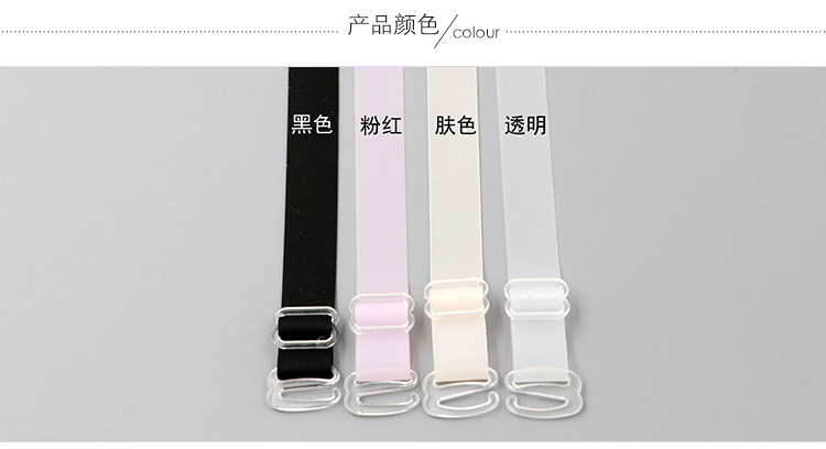 Phụ kiện may mặc Độc quyền Áo ngực Khóa dài Mở rộng Khóa Màu Đồ lót Khóa Khóa 3 Hàng 4 Khóa đồ lót ibasic