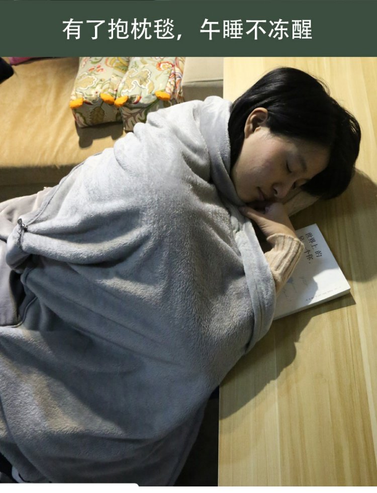 Xe gối chăn kép sử dụng văn phòng san hô lông cừu ăn trưa nghỉ điều hòa chăn phim hoạt hình đệm đa chức năng gối gối kèm mền 2 in 1