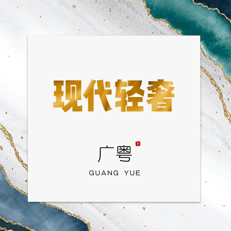 Modern light extravagant material screen holder screen partition living room landscape Xuanguan Electra selection tea room Bedroom Living room New Chinese-Taobao