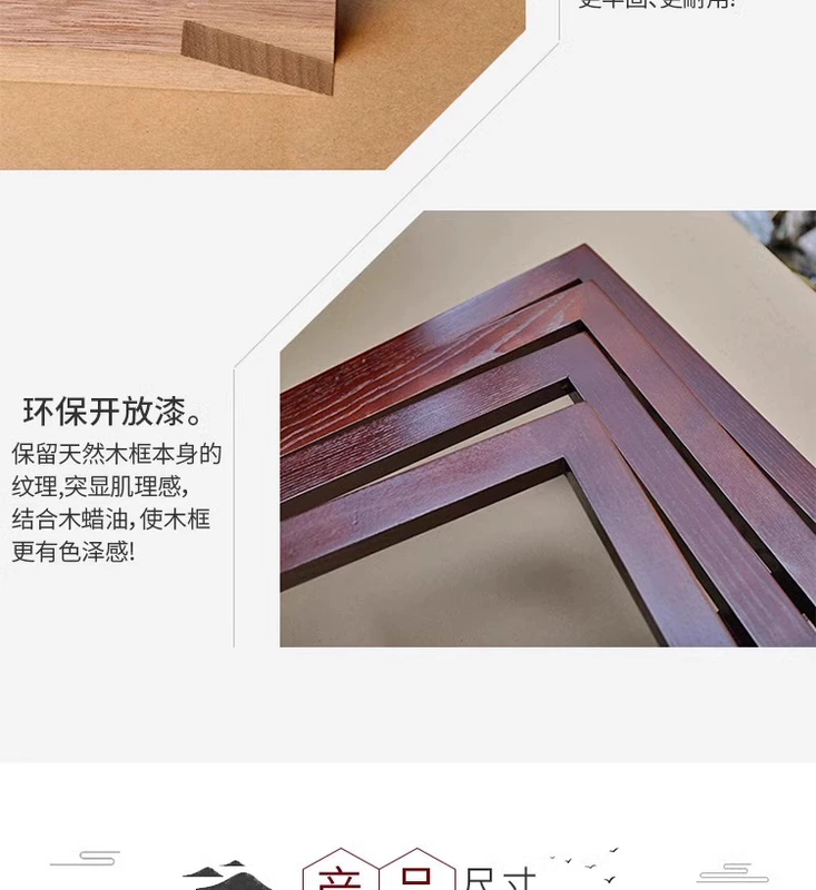 Phong cách Trung Quốc mới bằng gỗ nguyên khối vách ngăn phòng khách lối vào phòng trà trang trí nhà hàng văn phòng chặn gấp có thể tháo rời
