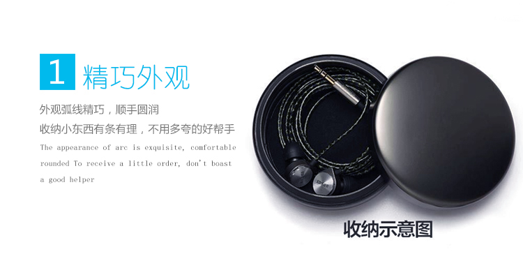 lưu trữ Headphone túi nén hộp phụ kiện kim loại nhôm Bluetooth earplugs nhỏ kỹ thuật số gói nhập học đơn giản - Lưu trữ cho sản phẩm kỹ thuật số vỏ đựng airpod pro