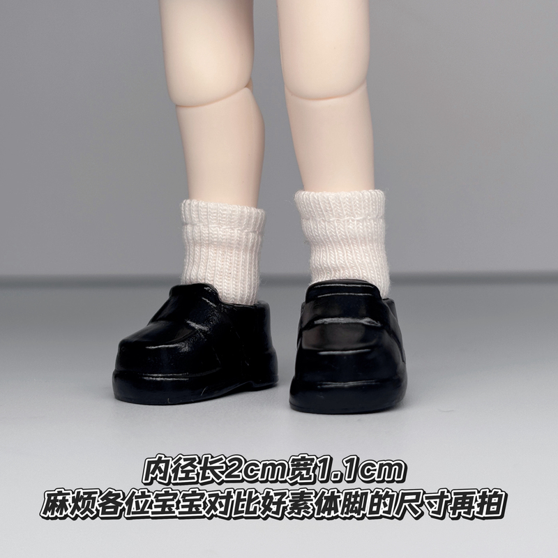 Ob11 Universal Doll Shoes, Small Black Leather Shoes, 1/12 Scale Bjd Doll Movable Replacement Rabbit Slippers, Sneakers