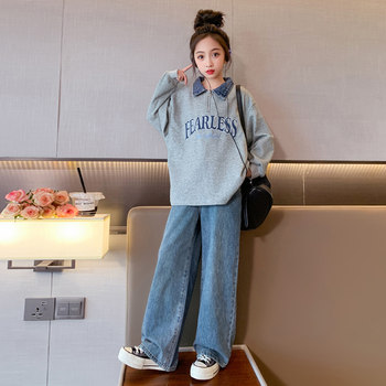 Girls sweater suit spring and autumn 2023 new children's foreign style loose long-sleeved top girl Hanfan casual trendy clothes