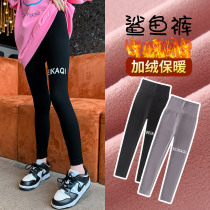 Girl Shark Pants Spring Autumn Outwear Barbie Pants Children Beat Bottom Pants Autumn Winter Plus Suede Thickened Women Daddies Skintight Pants