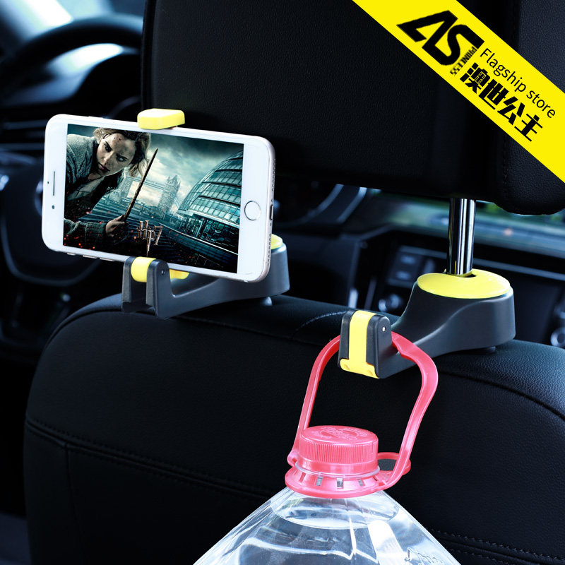 Car seat rear backrest multifunction concealed rear seat hook in car with in-vehicle head pillows