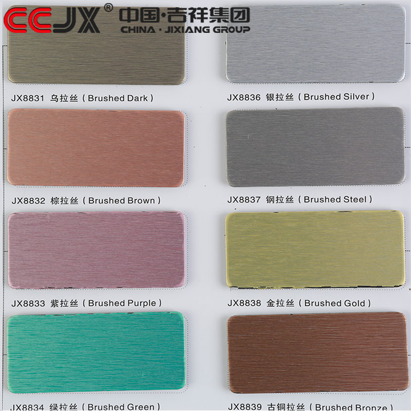 Shanghai Jixiang brushed aluminum-plastic plate 3mm door head advertising plate Bronze brown gold silver black brushed aluminum-plastic plate