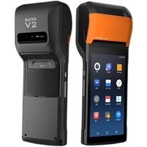 v2 Handheld Cashier Silver Leopard Mobile Cashier Machine All-in-one Handheld Sweep Code Point Single-Point Vegetable Machine Barbecue Fast Food