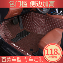 Fully enclosed car mats are dedicated to Volkswagen Maiteng B8 Tiguan L Passat Sentian Sentieng Tan Yue to explore Touran L