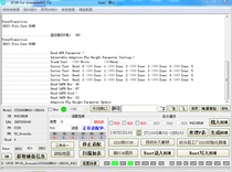 SF3 Series Seagate (58) 59 Triangle permanent unlock Hard decapitation Automatic adaptation scan plus P table