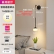 Tmall, 7W, голосовое управление