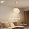 Товары от 御天旗舰店