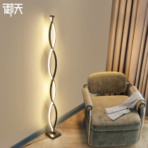 floor lamp living room simple modern nordic ins style bedroom bedside lamp floor lamp study reading atmosphere lamp