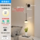 7W 【Xiaomi Smart Little Love Classate Class Mate Control】