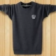 Cộng với phân bón ấm áp XL áo thun dài tay nam mùa đông cotton cổ tròn trùm đầu chất béo dày lên cộng với áo len nhung nam set đồ nam đẹp