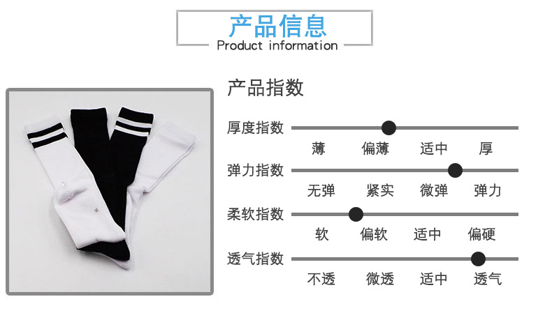 Cô gái trong vớ ống dài khuôn viên trẻ em đầu gối cao gót cotton sinh viên màu đen và trắng mùa hè đồng phục học sinh váy hoang dã quần tất lót lông