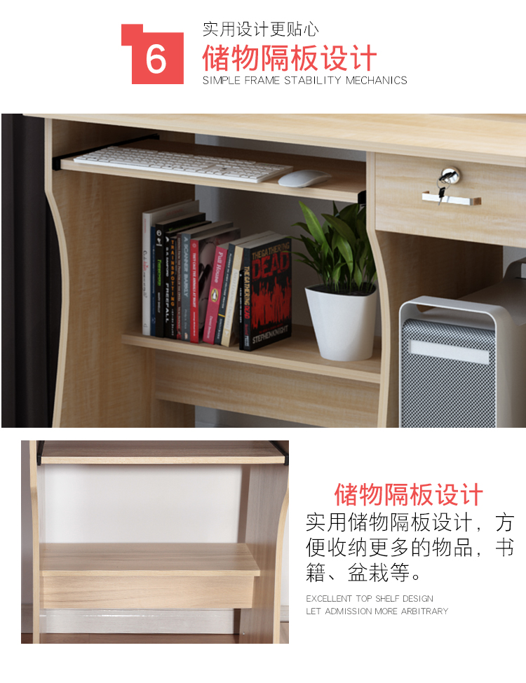 Bàn máy tính bàn máy tính bàn với giá sách kết hợp bàn nhà phòng ngủ tối giản bàn bàn - Bàn bàn gấp văn phòng