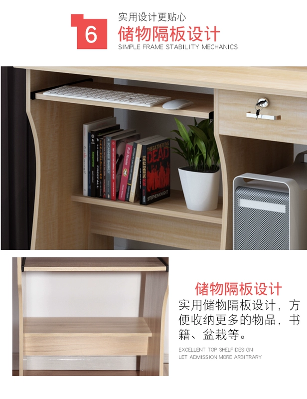Bàn máy tính bàn máy tính bàn với giá sách kết hợp bàn nhà phòng ngủ tối giản bàn bàn - Bàn ban vi tinh