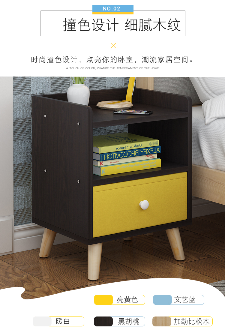 Trong tủ đầu giường hiện đại nhỏ gọn đặc biệt 50 nhân dân tệ một nhỏ tủ đầu giường tủ phía phụ lắp ráp dễ dàng lưu trữ - Buồng tủ 3 buồng
