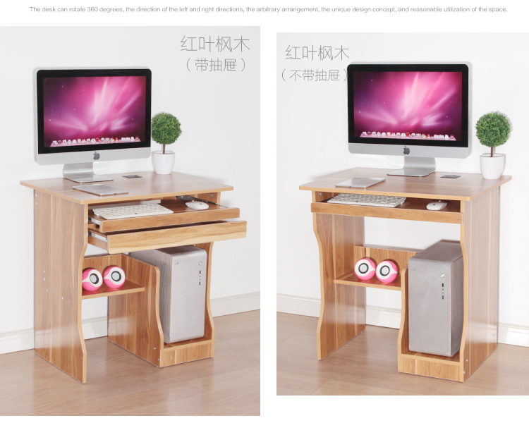 Bàn máy tính đơn giản để bàn đơn giản hiện đại 70CM bàn nhỏ máy tính bàn nhà sinh viên bàn viết kinh tế bàn - Bàn bàn học nhỏ gọn