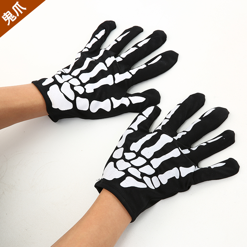 Halloween cos props skull gloves bones ghost claw horror zombie gloves scary hip-hop gloves accessories