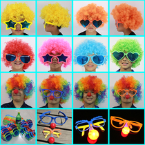 Clown wig headgear color explosion head childrens performance props hair set funny stage performance red nose glasses