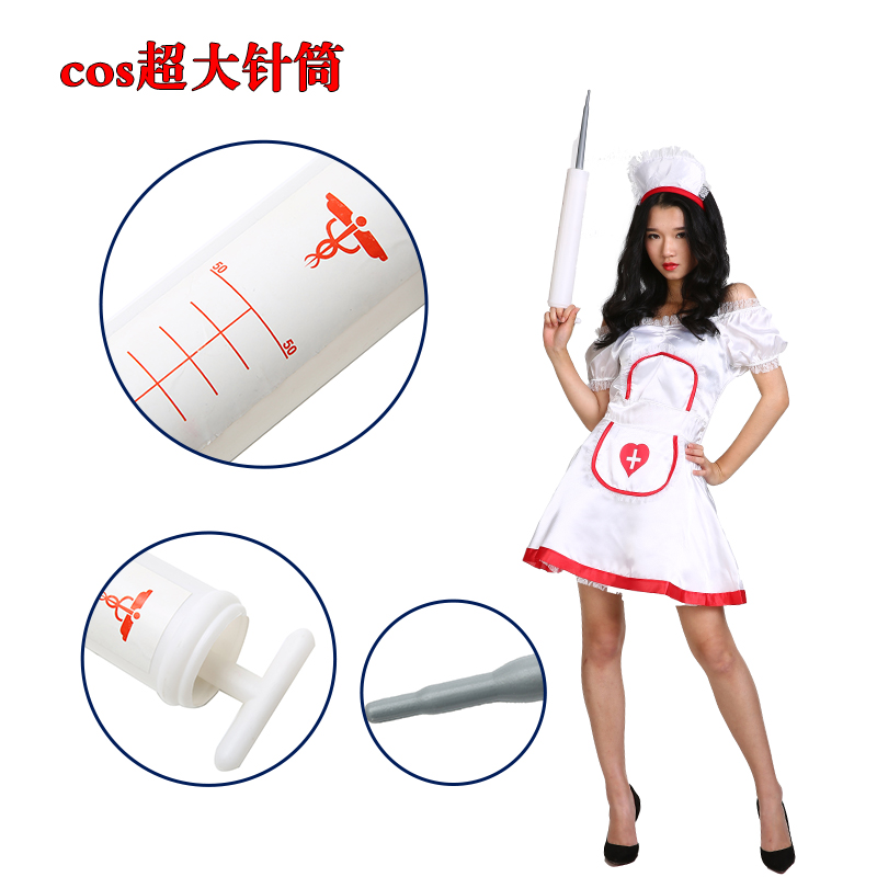 Halloween Ghost Festival Cosplay Doctors Nurse Props Nurses Mega Oversized Syringes Exaggerated Doctor Syringes