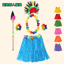 Seaweed Dance Childrens Day cos adult primitive Indian savage tribe costume costume wedding grass skirt