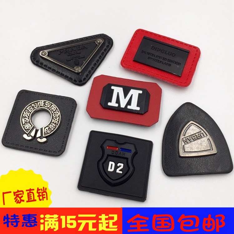 PU label leather label Alloy leather brand hole sticker Flower cloth sticker leather brand Jeans OEM clothing luggage accessories accessories