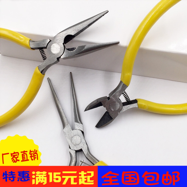 Mini 5 - inch clamp nozzle needle clamp handmade jewelry jewelry trim clamp multi - functional clamp