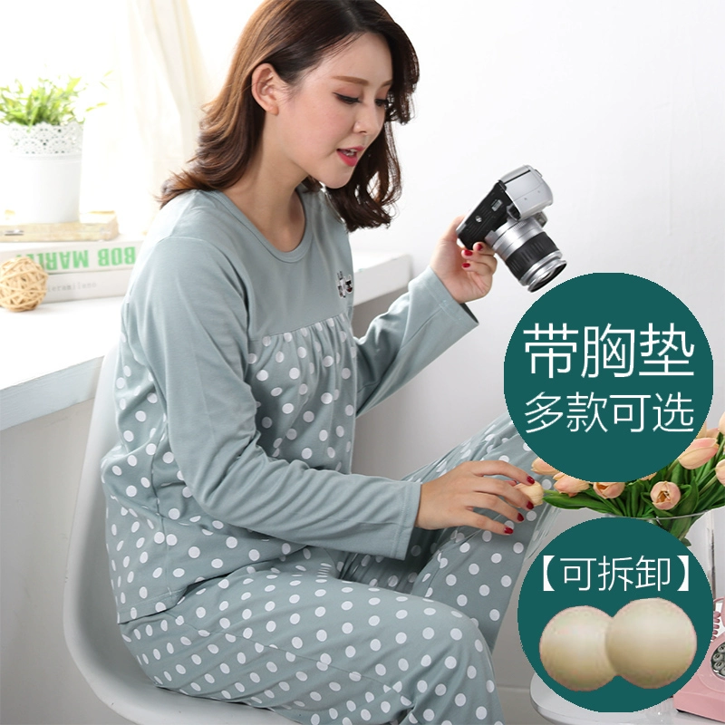 Với bộ đồ ngủ độn ngực nữ mùa xuân và mùa thu cotton dài tay phiên bản Hàn Quốc của những bộ đồ công sở ngọt ngào cỡ lớn phù hợp với mùa thu đông có thể mặc đồ lót