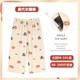 Cropped pants pajama pants for women summer modal cotton shorts loose thin section fat mm ຂະຫນາດຂະຫນາດໃຫຍ່ 200 ປອນ pants ບ້ານ