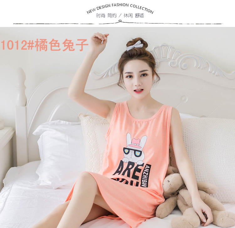 Thêm kích thước lớn đồ ngủ phụ nữ mùa hè bông Hàn Quốc phiên bản của lỏng nightdress chất béo mm cộng với phân bón xl 200 kg váy