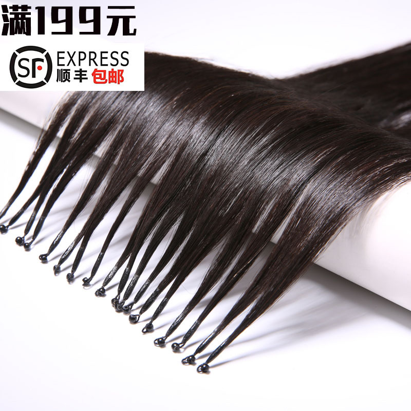 8D Hair Extensions Real Hair Bundles Invisible Seamless Hair Extensions Women's Real Hair Straight Hair Pieces Self-Extensions Elastic Hair Extensions 8D Hair Extensions Real Hair Bundles Invisible Seamless Hair Extensions Women's Real Hair Straight Hair Pieces Self-Extensions Elastic Hair Extensions