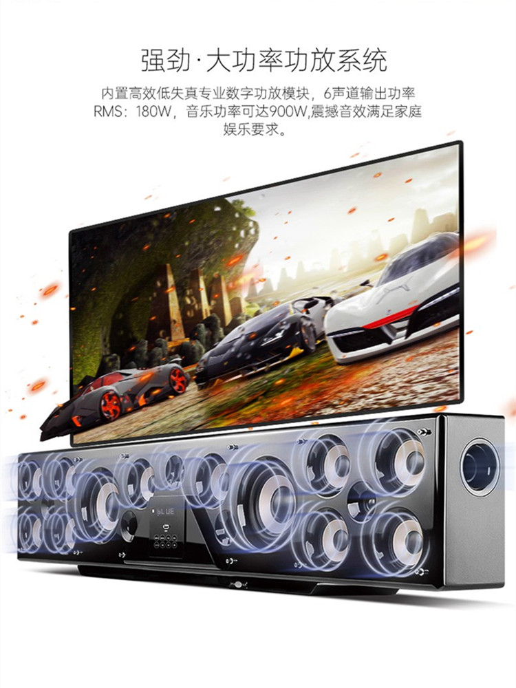 震撼到邻居报警。豪韵IA-6120HD客厅音响杜比5.1整个部景声回音壁+低音炮，家庭影院天花板来了