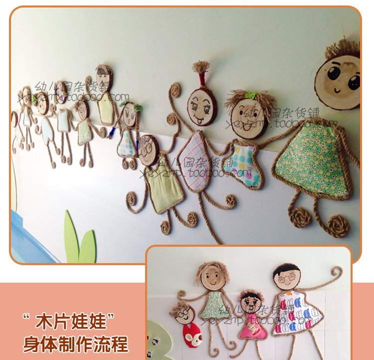 Mầm non hoa vải sáng tạo của nhãn hiệu tài liệu DIY lớp học nghệ thuật vải bông nguyên liệu vải vải 25cm handmade - Vải vải tự làm vải đũi thô