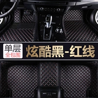 Крутая черно-красная линия (однослойный слой)