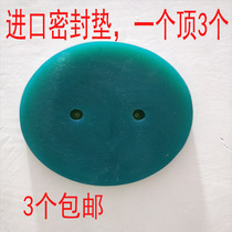 Old-fashioned popcorn machine special gasket sealing ring silicone gas pad Luoyang five-star pot special gasket rubber