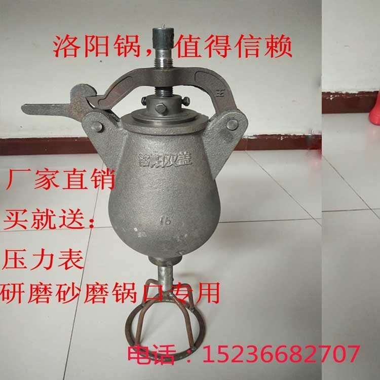 Old hand-powered popcorn machine 3 catties 5 catcones Cone Mouth Traditional Popcorn Machine Popcorn Chestnut Machine Cannoli Blasting Corn Machine-Taobao