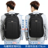 Septwolves, ноутбук для отдыха, сумка для путешествий, школьный рюкзак, бизнес-версия