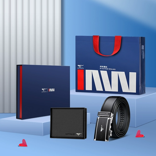 Septwolves, кожаный бумажник, ремень, подарочная коробка, комплект, воловья кожа, из натуральной кожи, подарок на день рождения