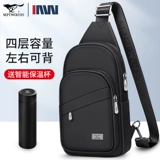 Septwolves, тканевая нагрудная сумка, сумка через плечо, водонепроницаемая сумка, рюкзак, ткань оксфорд