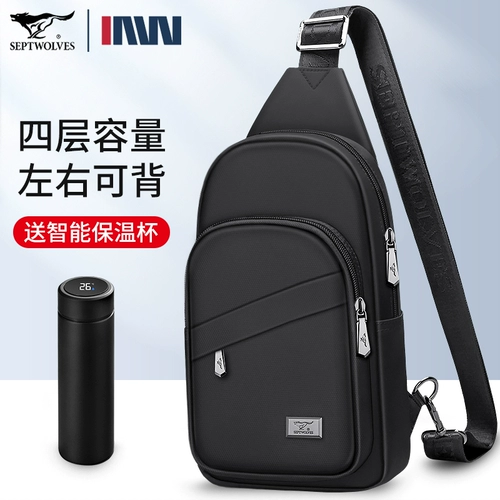 Septwolves, тканевая нагрудная сумка, сумка через плечо, водонепроницаемая сумка, рюкзак, ткань оксфорд